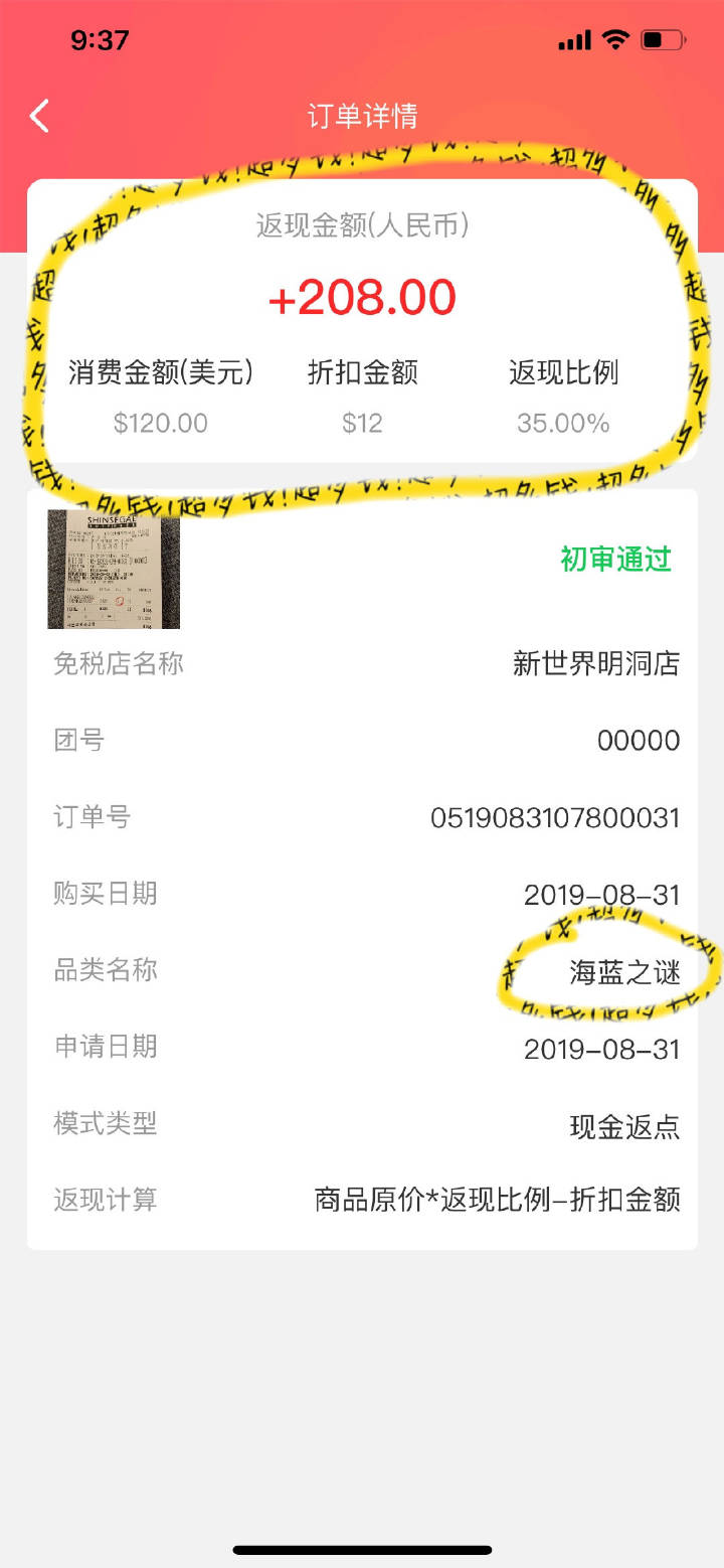 怎样卖韩国化妆品卖得快些,韩国哪里买化妆品便宜又好