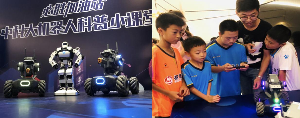 “与你过招益起必胜”——足球，让“星星的孩子”不再孤单