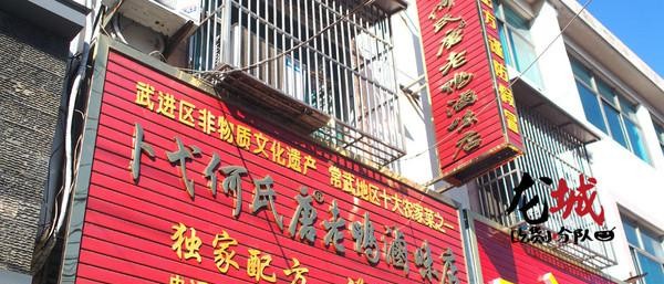 好吃的鸡爪鸭爪推荐,常州特色美食集合视频