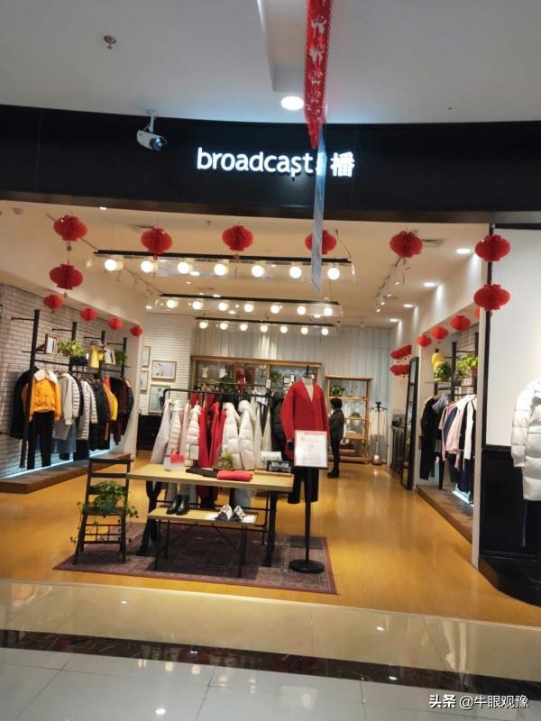 播牌衣服靠谱吗,播牌衣服质量怎么样