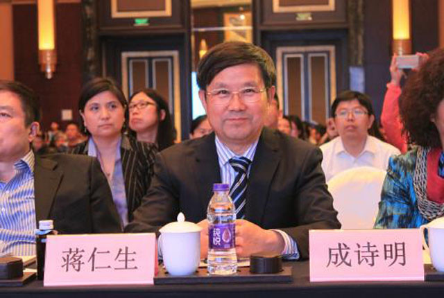 重庆首富诞生！身价1350亿，半年赚千亿，年近半百才开始创业