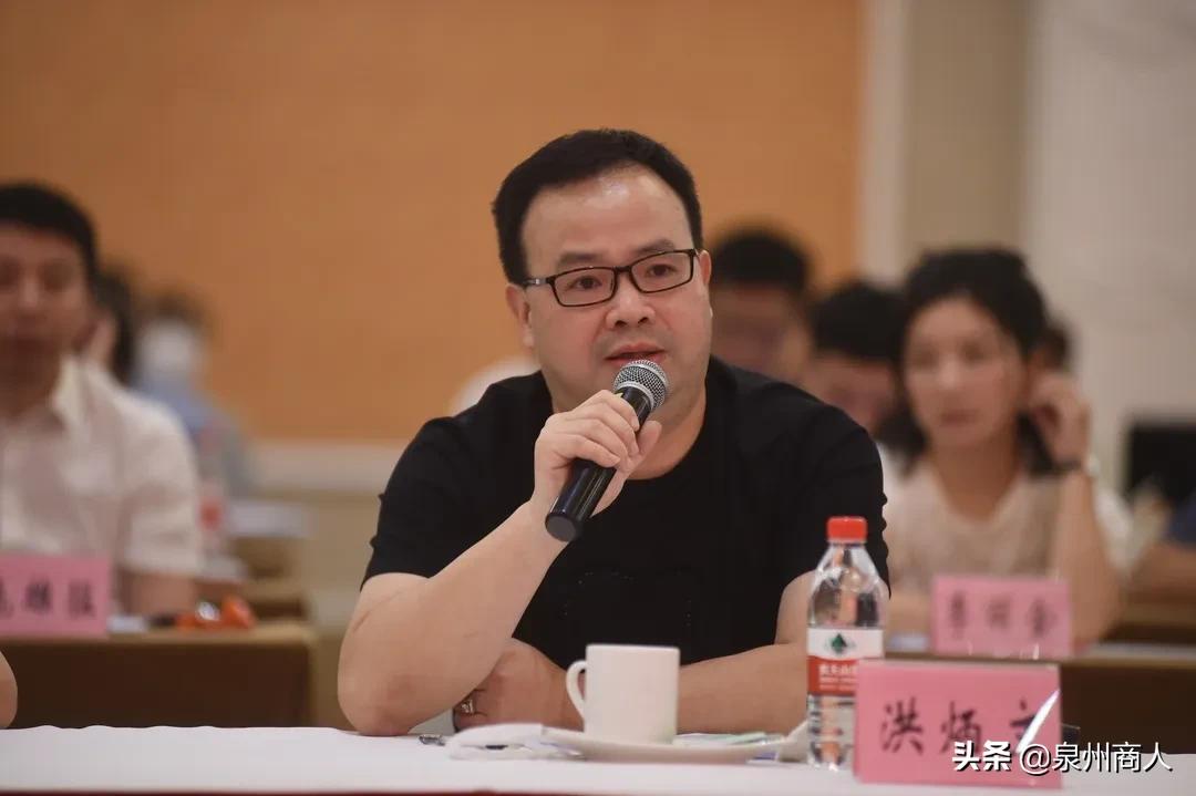 许清流,晋江市许清流