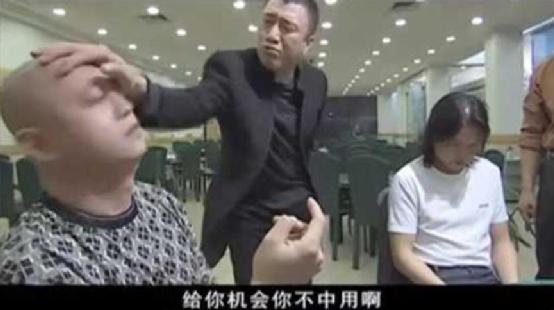 书中反派角色,写进教科书的六大反派