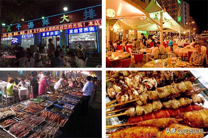 国外评价中国烧烤,全球老外评论中国烧烤