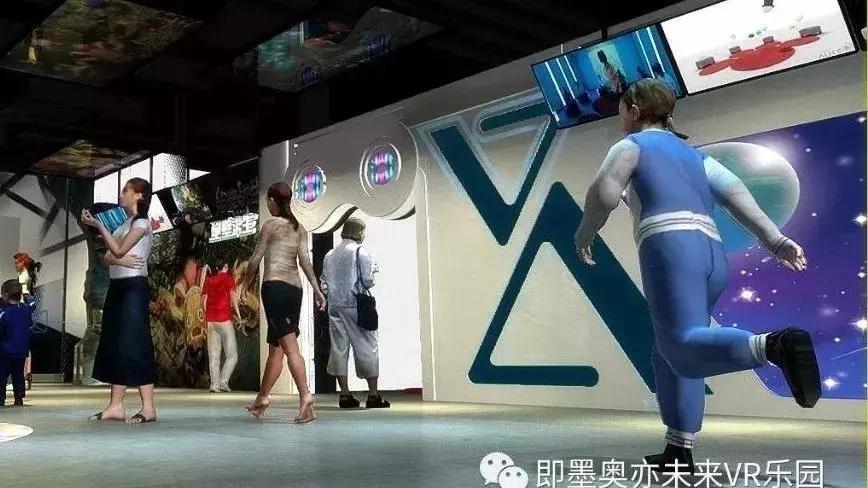 潮玩vr体验馆优惠,青岛vr乐园