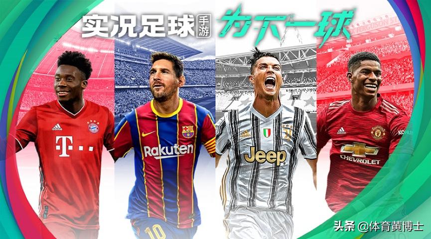 卡卡重回伯纳乌,卡卡重回国家队