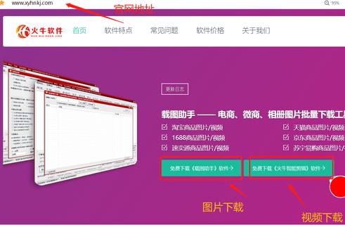 做视频剪辑怎么下载短视频,ai快剪怎么批量剪辑短视频