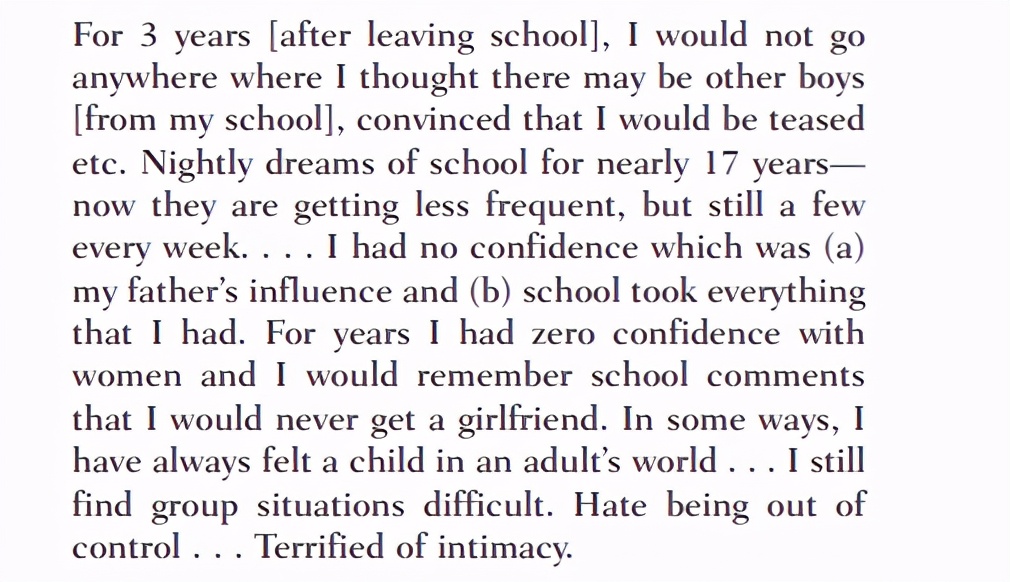 男孩校园霸凌被扒,北京16岁男孩被霸凌事件