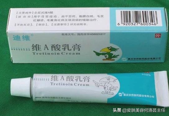 脂肪粒的形成原因及改善方法,脂肪粒形成的原因和消除方法