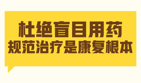 治疗三叉神经有什么有效方法,三叉神经症状喝什么药