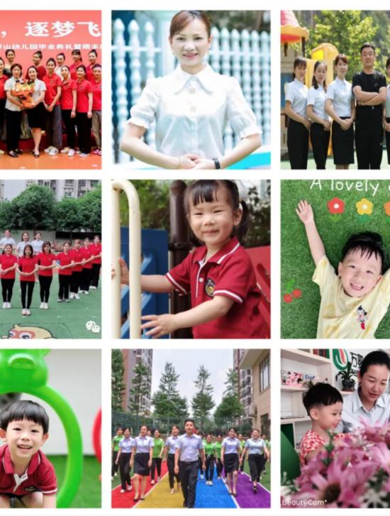 感恩有你共赴未来,感恩有你与爱同行