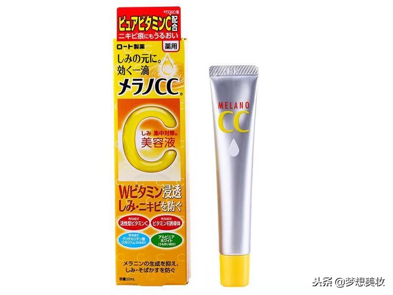 秋季美白好物推荐,皮肤美白好物推荐