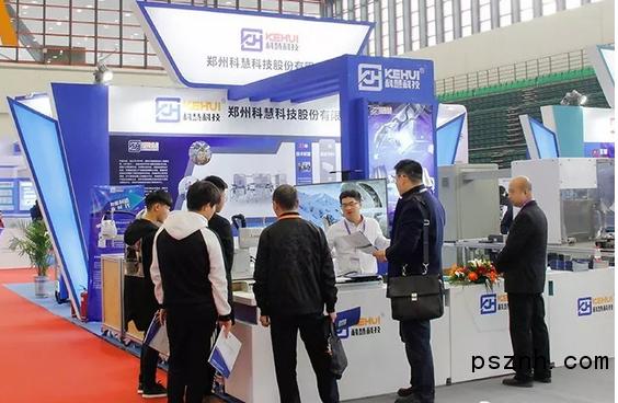 科慧科技智能装备,科慧科技的合作项目