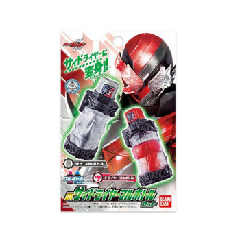 假面骑士build危险兔坦后期高燃,假面骑士build桐生战兔葛城巧