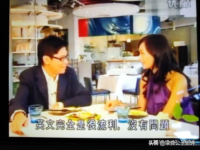 陈法拉奋不顾身粤语,陈法拉感言