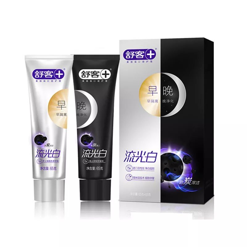 叮!点一点双十一狂欢开始啦