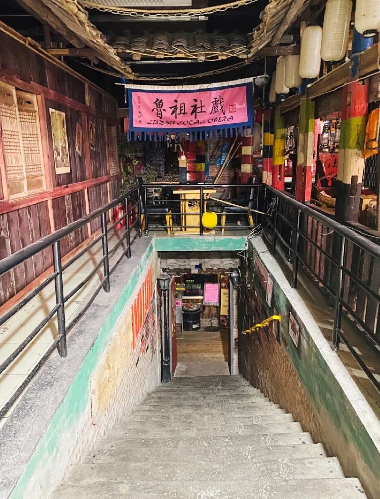 重庆的这些茶馆，能让时间慢下来