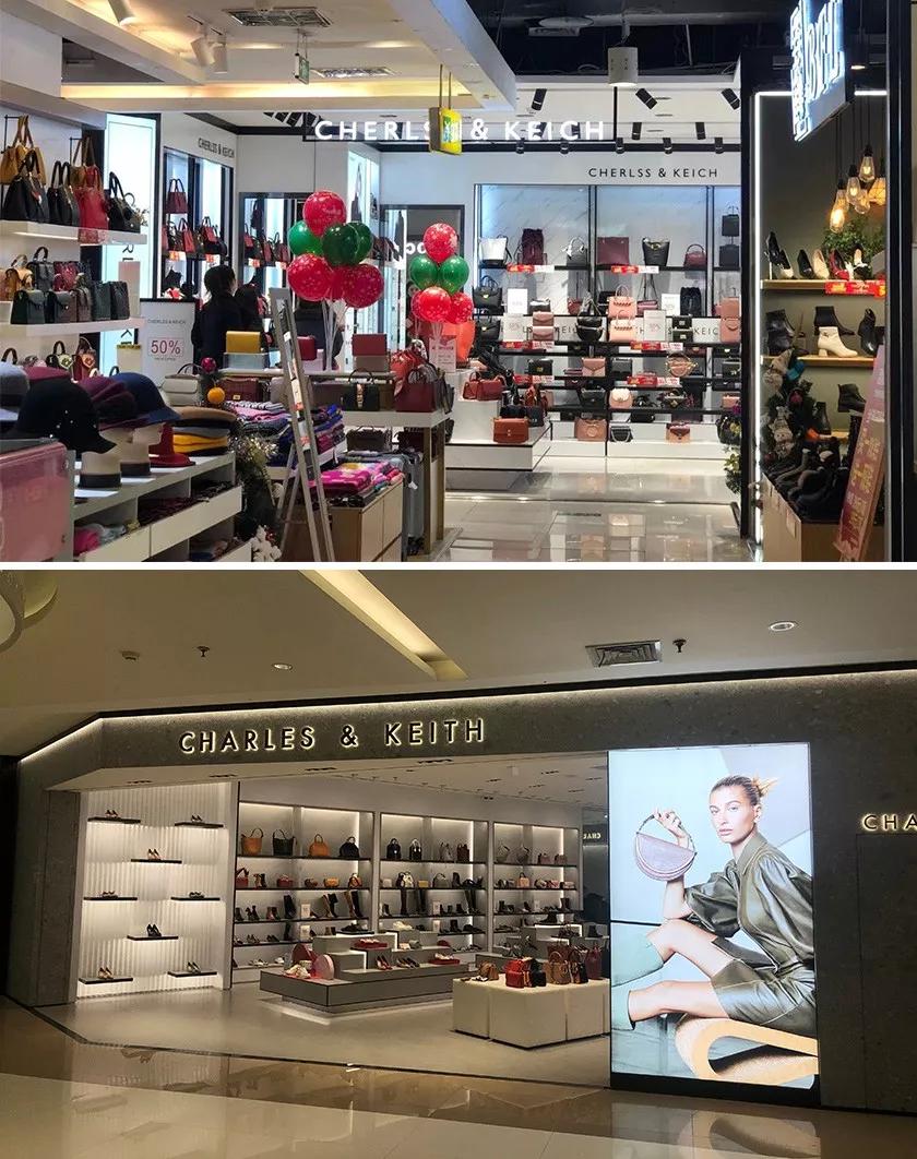 小CK线上线下遭遇“撞脸”，到底哪个是本尊？