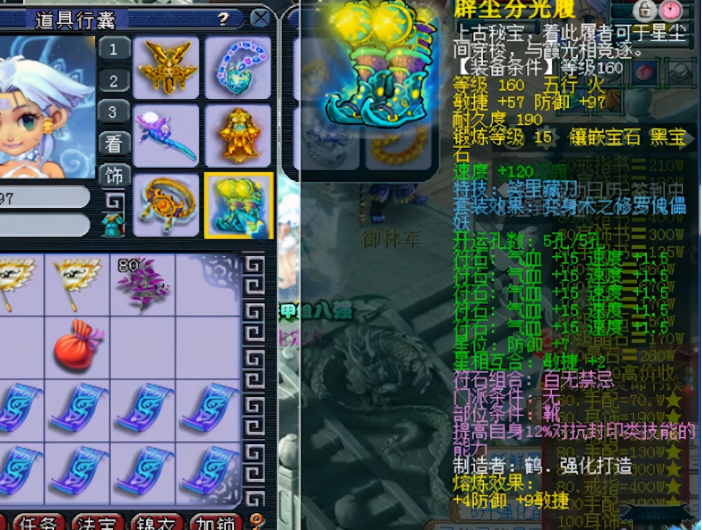 姊﹀够瑗挎父鐢熸棩蹇箰鏈嶆垬鍐犲啗瑙嗛,姊﹀够瑗挎父鏈嶆垬绗竴鍦板簻灞曠ず