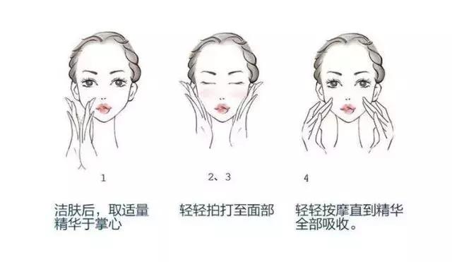 《掌柜日代》用过这么多美白精华，最便宜好用的还是它