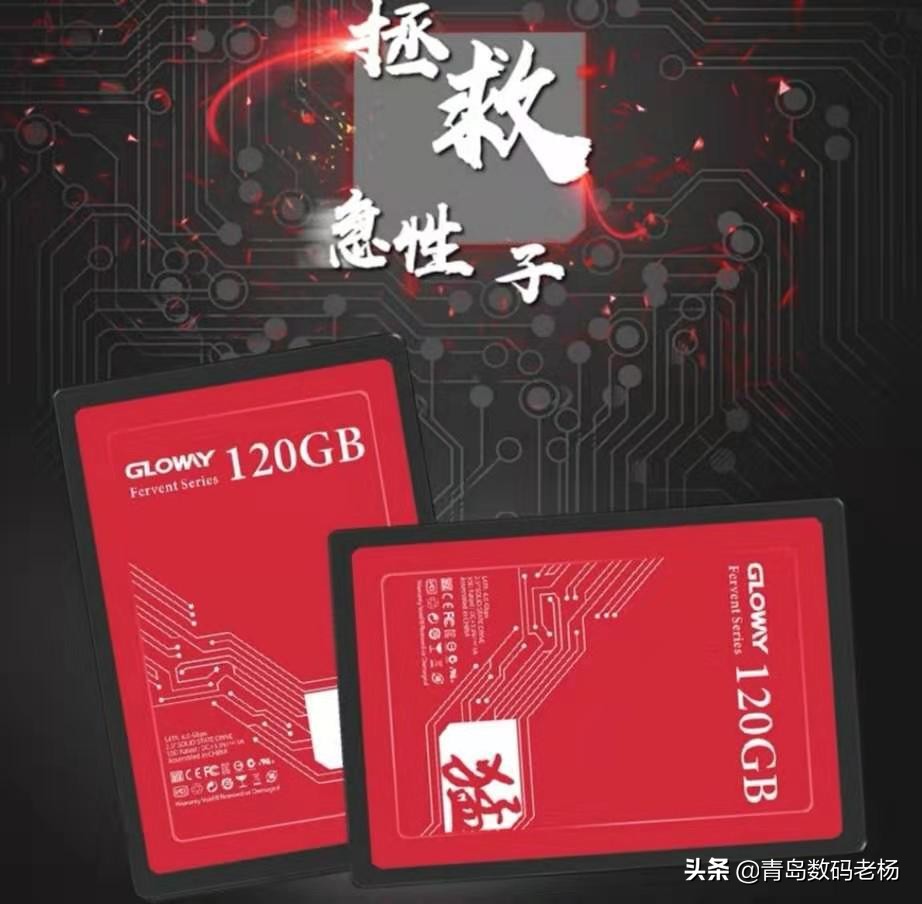 旧电脑卡顿严重怎么升级,百元升级电脑应该升级什么