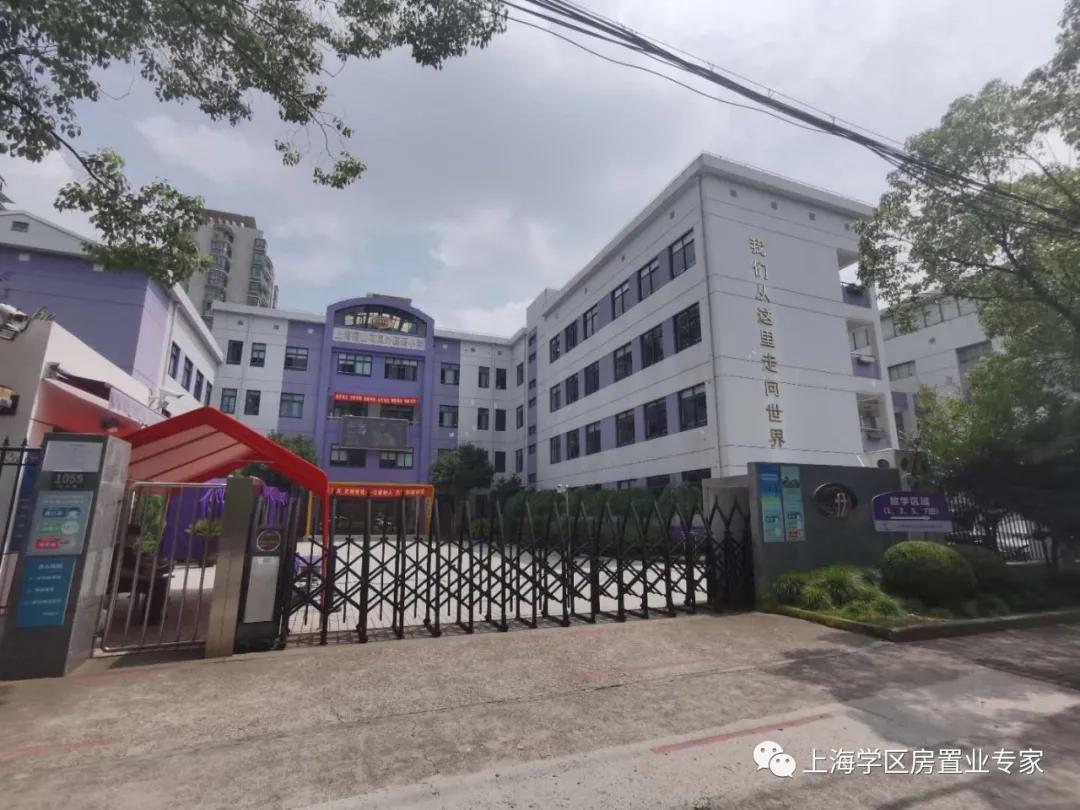 浦东小学学区房分析,上海浦东学区房小区