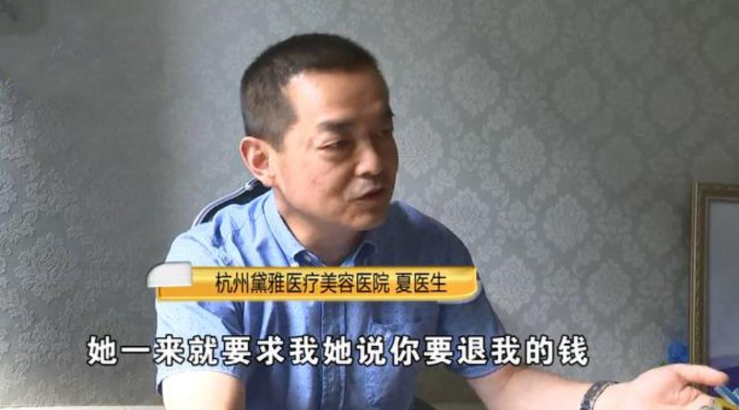 打个喷嚏鼻子假体掉出来了,打了个喷嚏堵在鼻子里了