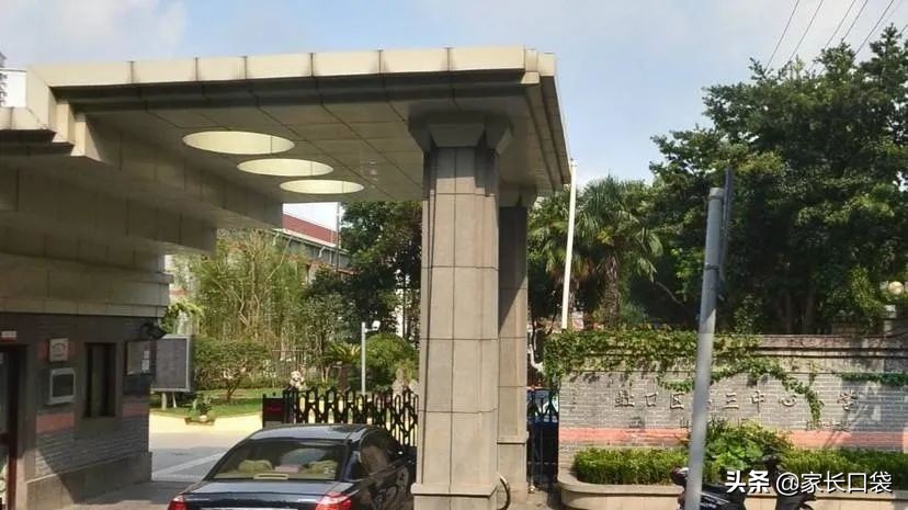 上海各区重点小学最新排名,上海小学排名榜最新的学校