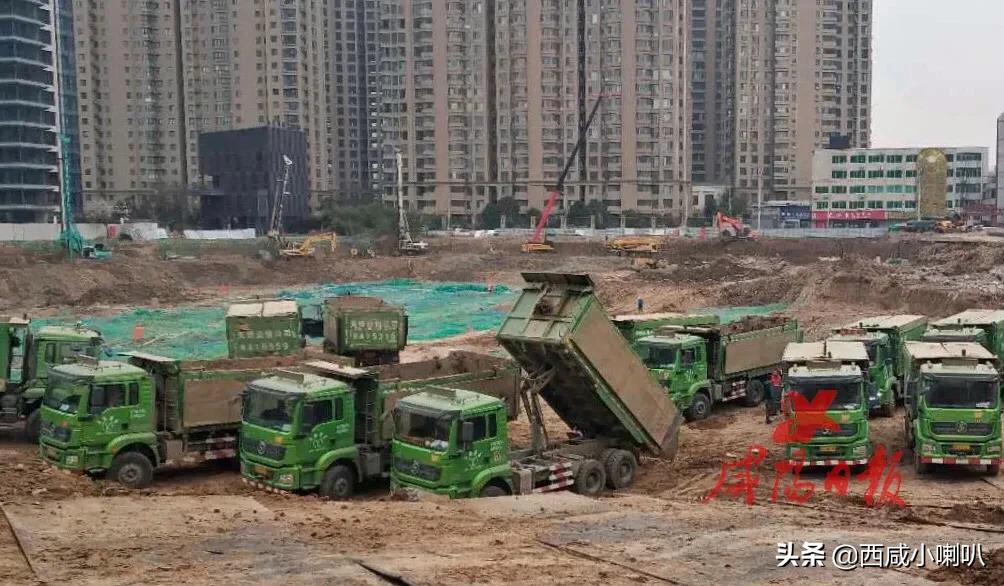 等着吧！还你一个新咸阳体育场和超大地下停车场