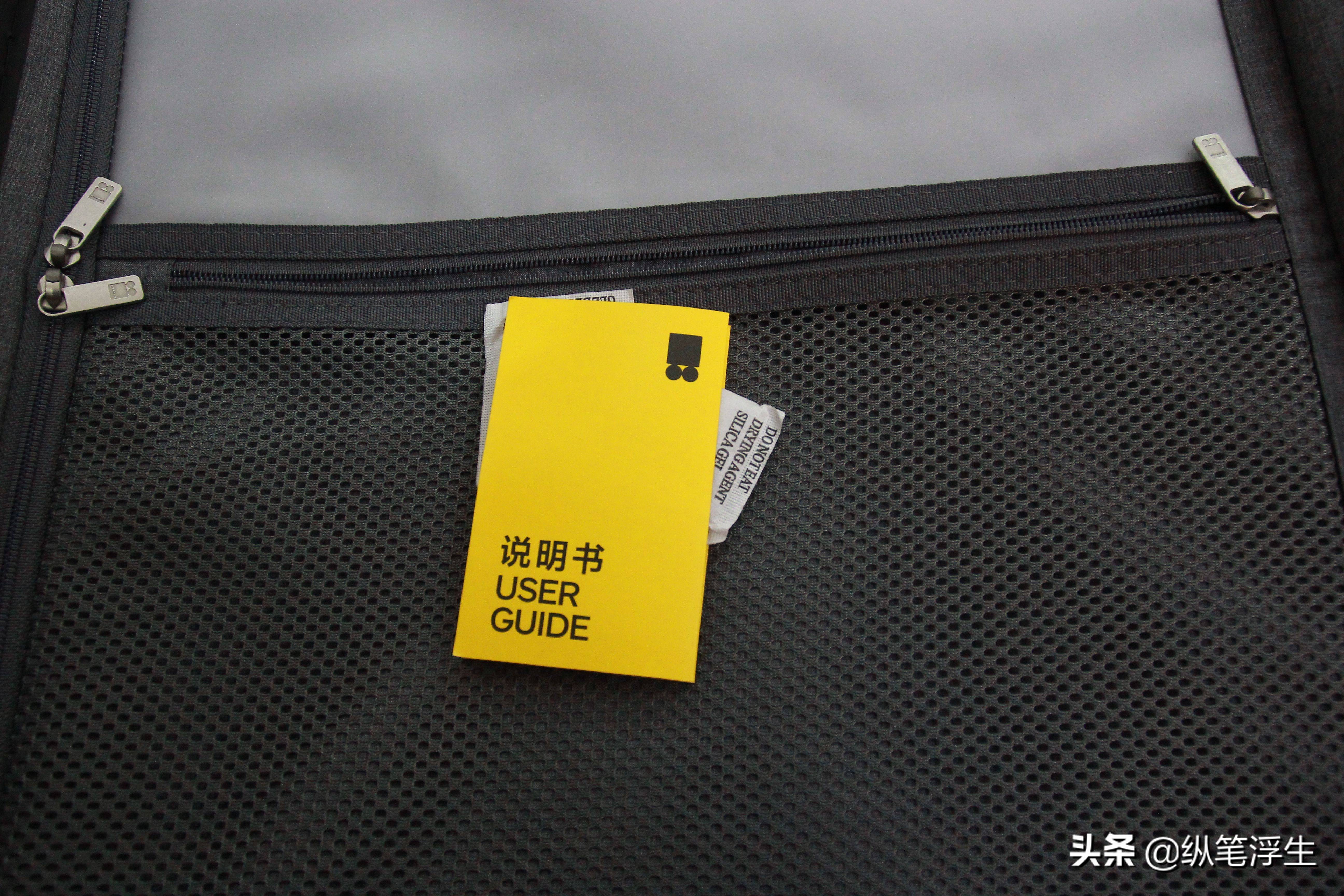 旅行箱爆款地平线8号,超大容量旅行箱100寸