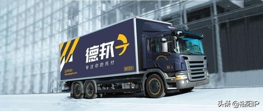 假德邦物流视频,假冒德邦物流人员行骗