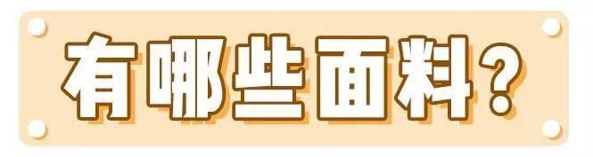 围巾的7种系法,围巾的七种系法每天不重样