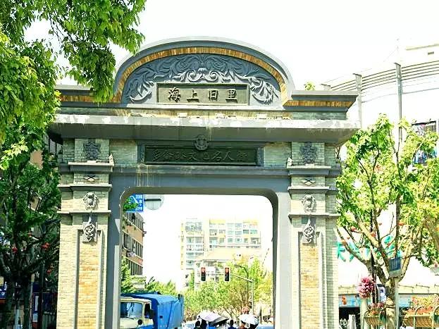 上海的魅力在什么地方,上海十六个区哪个区最好