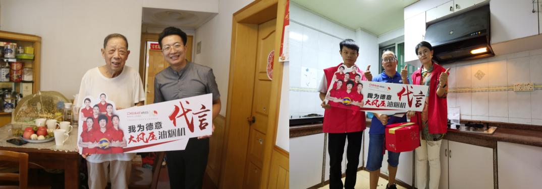 德意用心打造精诚服务,成好评“获赞达人”