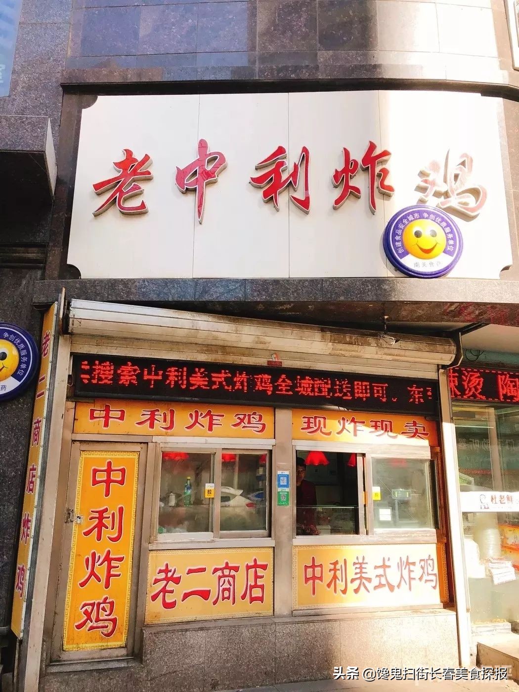 重庆味蕾时光一条街,重庆的味觉回忆