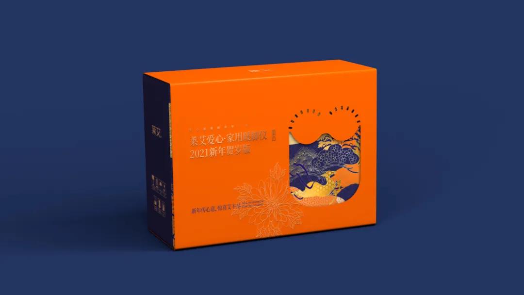 上班族低头族养生,上班族养生饮品包装