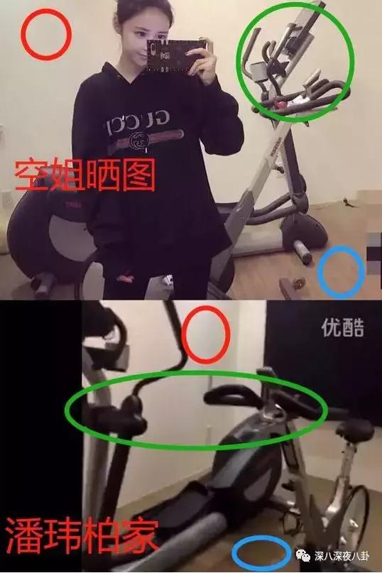 吴昕伤感谈感情挫折,吴昕谈感情问题