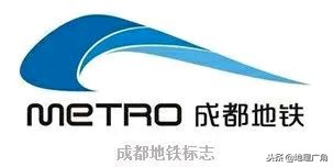 石家庄地铁4号线标志色,上海地铁18号线标志色