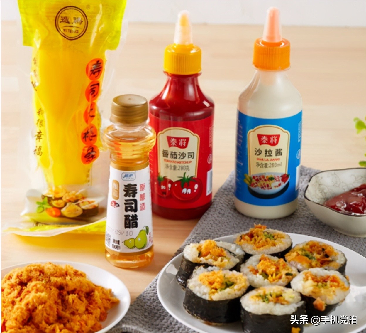 做寿司一个人拍视频,搞摄影的自己视频