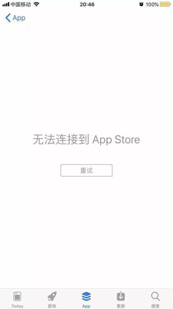 多元荐读|百度的春秋战事，值得每一位软件工程师阅读。