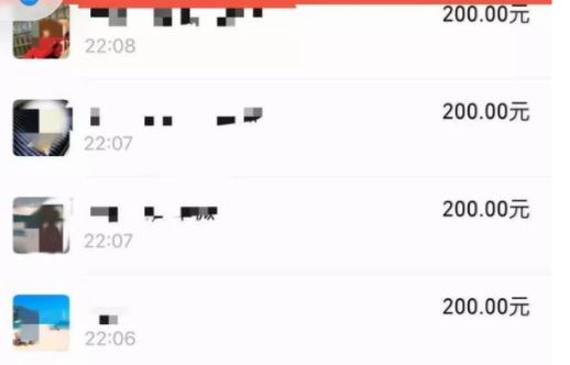 在群里发错红包怎么追回,发错群红包怎么追回