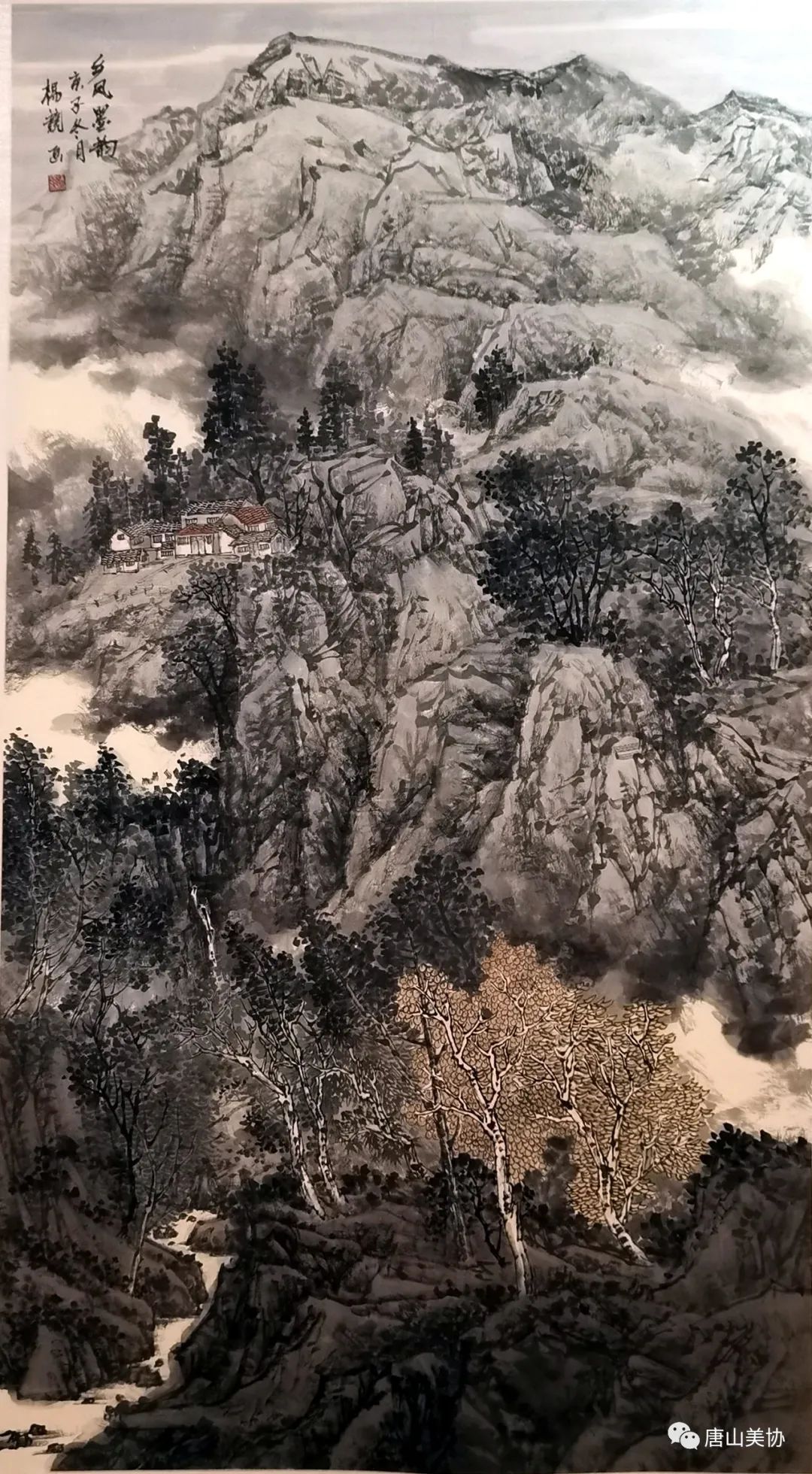 大美唐山展,展现唐山新时代绘画作品