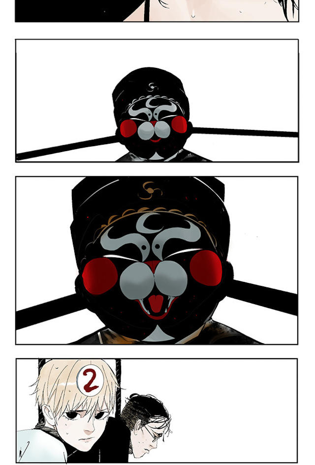 掉入下水道漫画,漫画高中生意外死亡灵魂在房子里