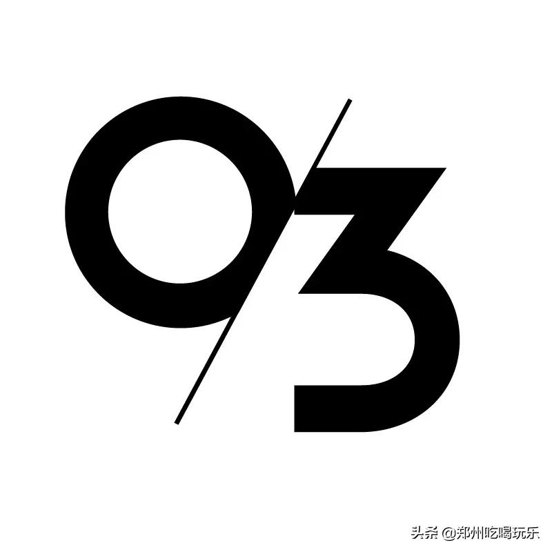 郑漂的生活记录,郑漂的真实生活日记