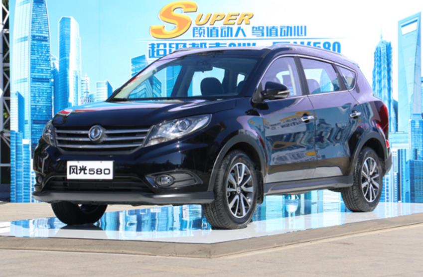 风光新580为啥没有销量,东风风光580缺点有哪些通病