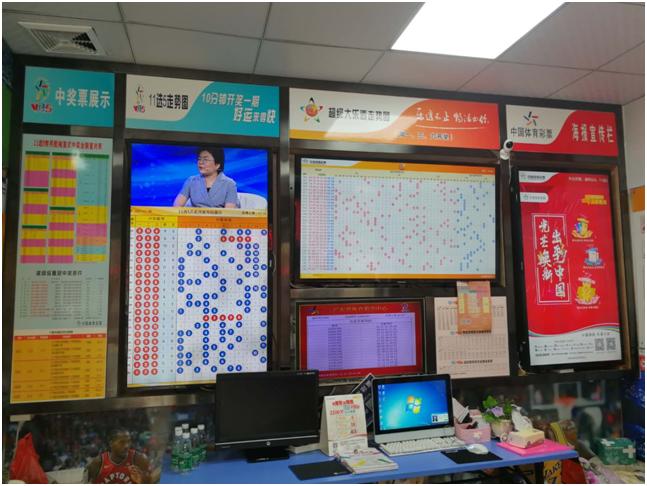 用心经营经营人心体彩店成就公益与就业梦——记疫情下的广东体彩实体店（下）