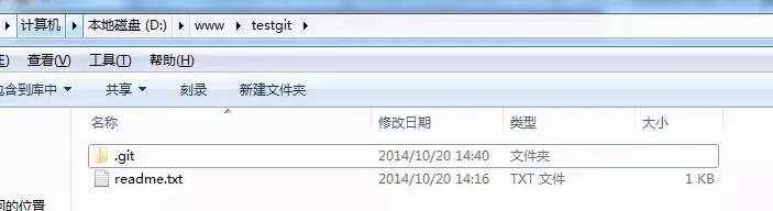git使用教程,git使用详细教程