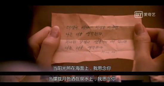 最美女人系列：疫情结束，春暖花开，我们就结婚吧