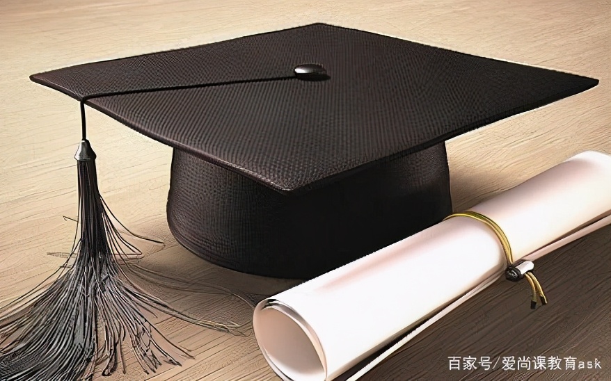 爱尚课教育机构自考通过率高吗,爱尚课教育机构正规吗