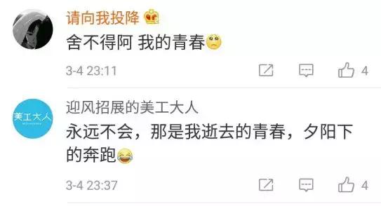 怎么样注销qq号码,qq如何注销实名制